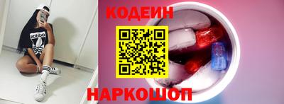 соль курить ск Конаково