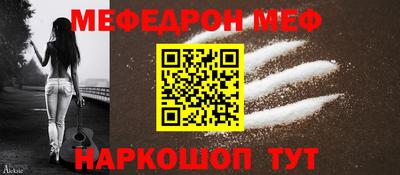 соль курить ск Конаково