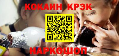 мет Комсомольск-на-Амуре