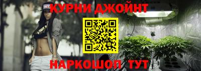 соль курить ск Конаково