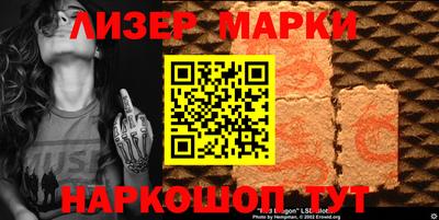 соль курить ск Конаково