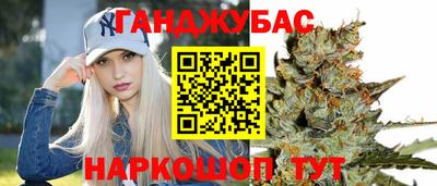 мет Комсомольск-на-Амуре