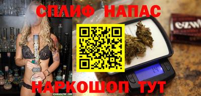 соль курить ск Конаково