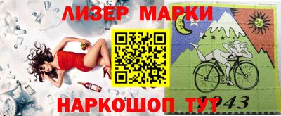соль курить ск Конаково