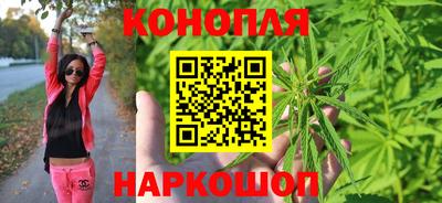 мет Комсомольск-на-Амуре