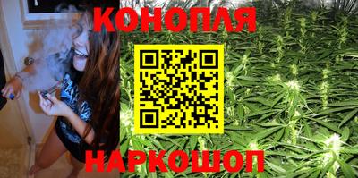 соль курить ск Конаково