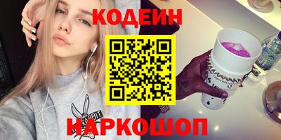 COCAINE Коммунар