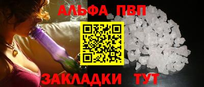 COCAINE Коммунар