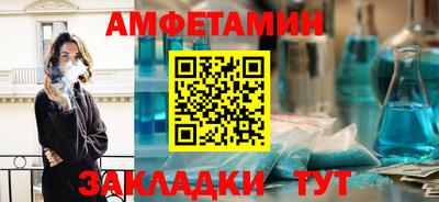 соль курить ск Конаково