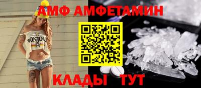 соль курить ск Конаково