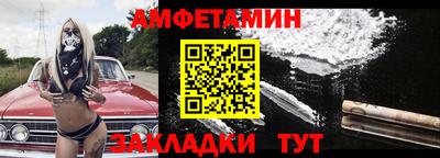 соль курить ск Конаково