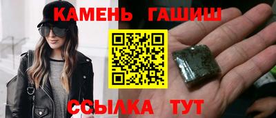 COCAINE Коммунар