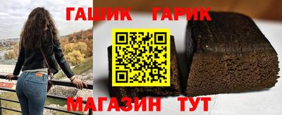 соль курить ск Конаково