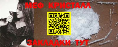 COCAINE Коммунар