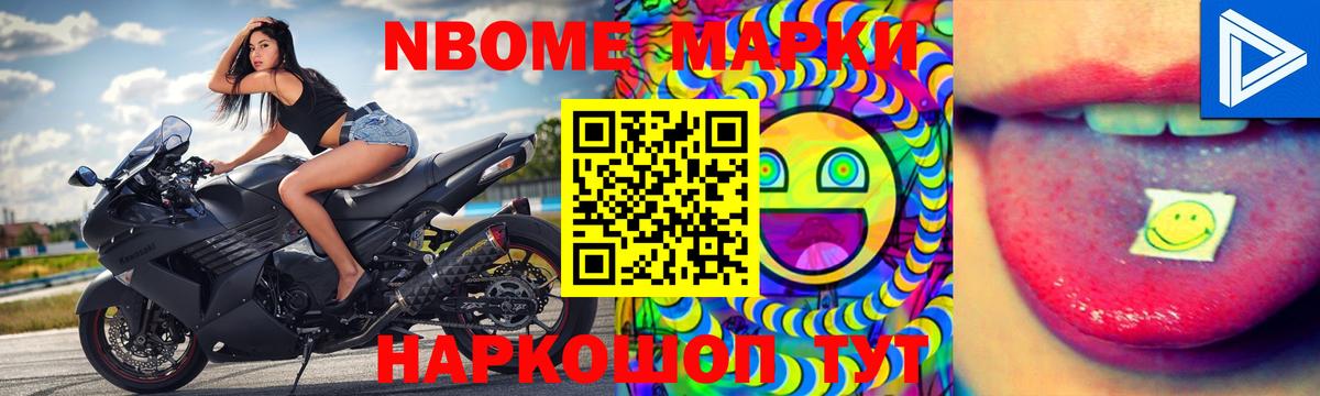 Лсд 25 экстази кислота  LSD-25 экстази кислота  LSD-25 экстази  Троицк  Вход с VPN 
