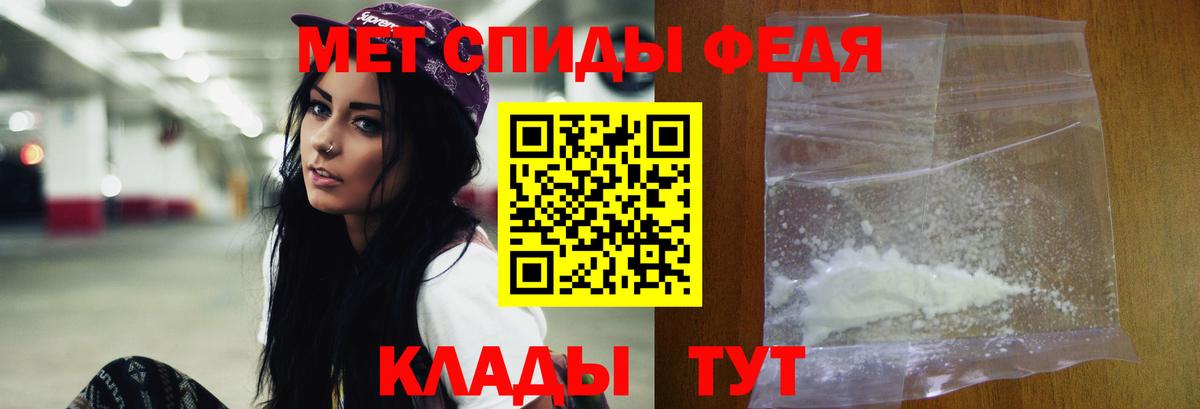 Троицк  Вход с VPN  Бошки Шишки  Меф МЯУ МЯУ   Гашиш  ГАШ 
